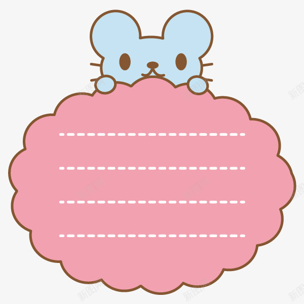 卡通可爱动物标签牌便签文字展示板图案设计PS77png免抠素材_88icon https://88icon.com 卡通 可爱 动物 标签 签牌 便签 文字 展示 图案 设计