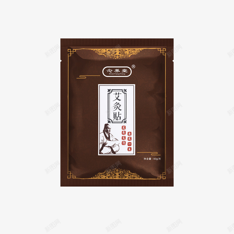 养护png免抠素材_88icon https://88icon.com 养护