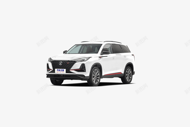 全景看车长安CS75PLUSpng免抠素材_88icon https://88icon.com 全景 看车 长安