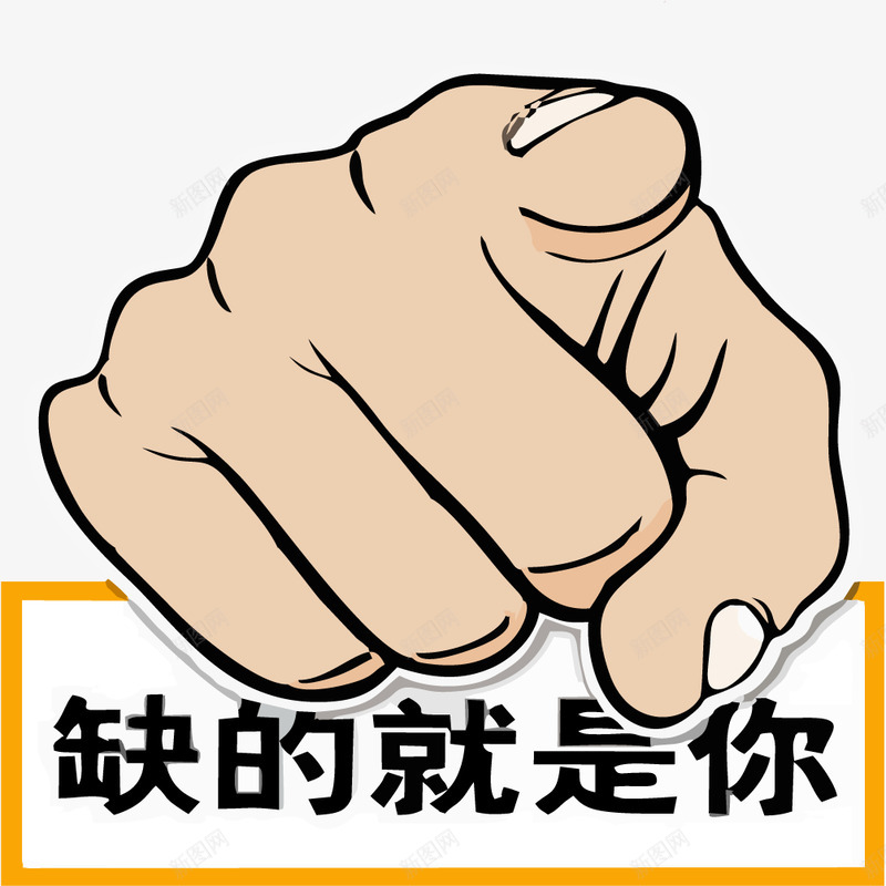 招聘展架招聘广告招聘海报模版校园招聘海报招聘招聘微png免抠素材_88icon https://88icon.com 招聘 海报 展架 广告 模版 校园招聘