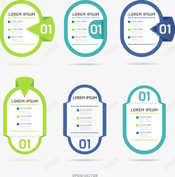 PPT素材数字标签eps免抠素材_88icon https://88icon.com PPT PPT标签 元旦晚会ppt素材 数字 数字标注 数字标签 标签