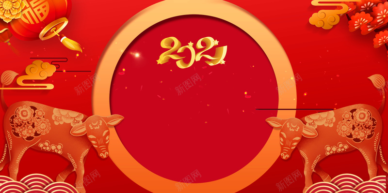 2021牛年新春背景图psd设计背景_88icon https://88icon.com 2021 牛年 新春 背景图 树枝装饰 祥云 艺术字 灯笼