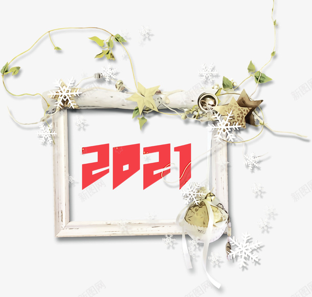 精美素色相框png免抠素材_88icon https://88icon.com 相框 新年 2021 框 边框 出图 板子