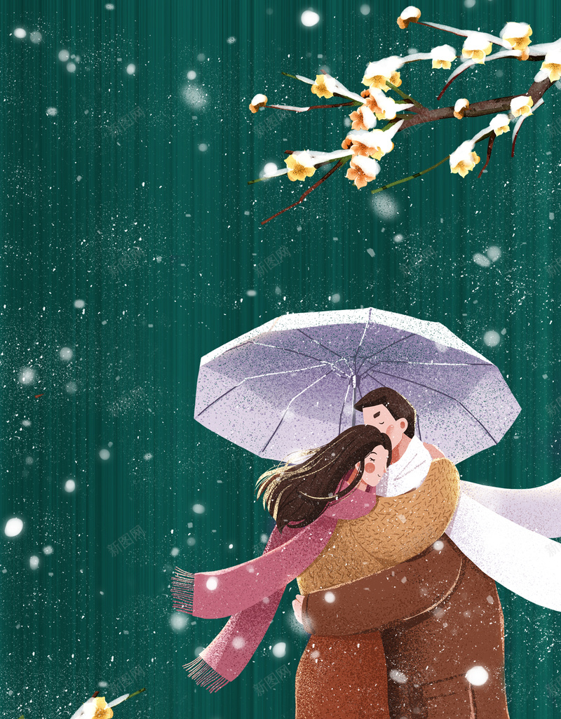 情侣背景图树枝装饰花朵雪花背景图psd设计背景_88icon https://88icon.com 情侣 背景图 树枝 装饰 花朵 雪花 底纹 冬天