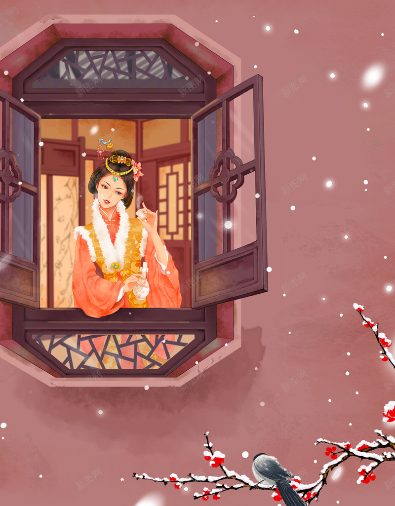 窗户古代女性赏雪梅枝背景图psd设计背景_88icon https://88icon.com 窗户 古代女性 赏雪 梅枝 背景图 冬天 雪花