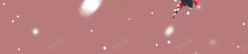 窗户古代女性赏雪梅枝背景图psd设计背景_88icon https://88icon.com 窗户 古代女性 赏雪 梅枝 背景图 冬天 雪花