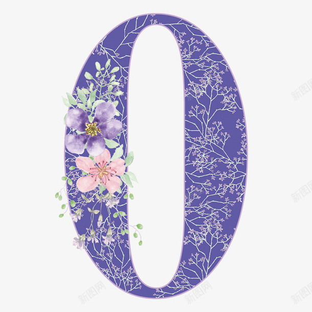 数字0免抠素材png免抠素材_88icon https://88icon.com 免抠 数字0 数字0免抠素材 数字装饰 数字设计素材