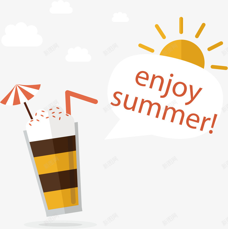 夏日装饰透明海沙滩椰子树恋蝶设计png免抠素材_88icon https://88icon.com 夏日 装饰 透明海 沙滩 椰子树 恋蝶 设计