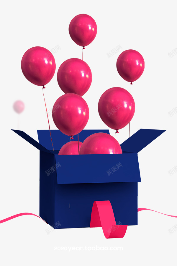 惊喜神秘礼盒气球礼物png免抠素材_88icon https://88icon.com 惊喜 神秘 礼盒 气球 礼物