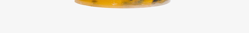 1200x1700水果茶7鲜榨果汁奶茶饮品冷饮美团png免抠素材_88icon https://88icon.com 水果 果茶 鲜榨 果汁 奶茶 饮品 冷饮 美团