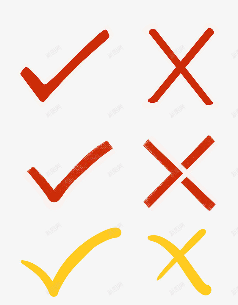 勾叉png免抠素材_88icon https://88icon.com 勾叉 打勾打叉 红色叉叉