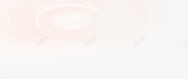 网易新闻2020年两会专题png免抠素材_88icon https://88icon.com 网易 新闻 两会 会专题