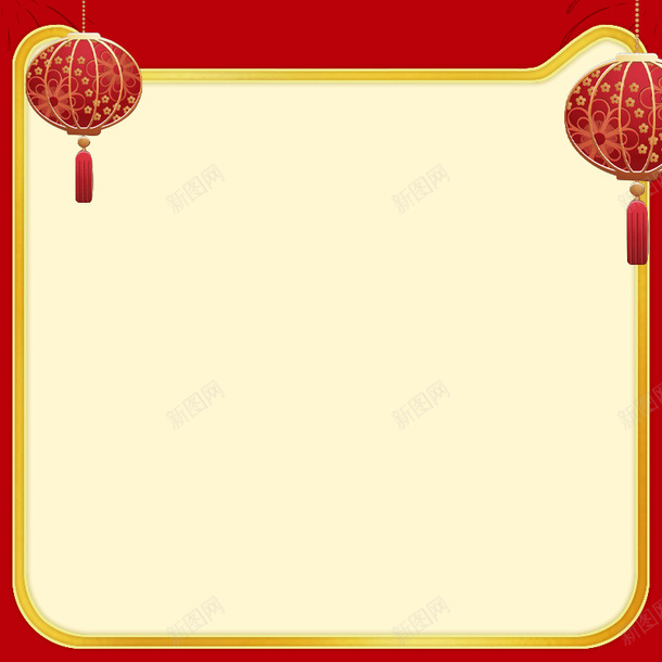 天猫底图春节带灯笼png免抠素材_88icon https://88icon.com 天猫 春节 灯笼 电商