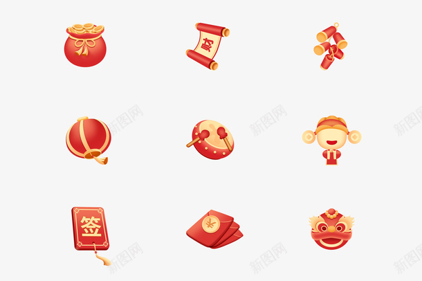 中国风红色系列节日元素png免抠素材_88icon https://88icon.com 中国风 红色系列 节日 元素