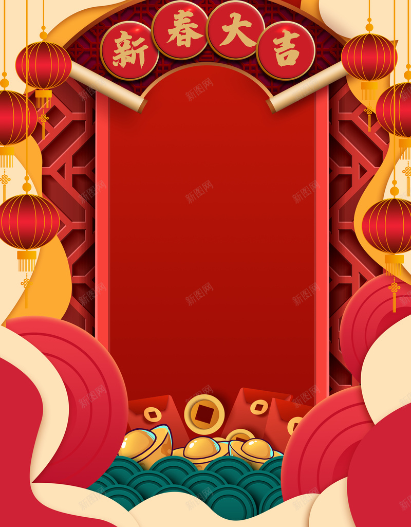 新春大吉红色创意背景图psd设计背景_88icon https://88icon.com 新春大吉 红色 创意 背景图 灯笼 装饰元素 云纹 春节 新年