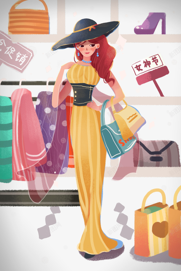 手绘女神节购物元素图psd免抠素材_88icon https://88icon.com 手绘女神节 购物元素图 卡通元素 卡通人物 包包 38