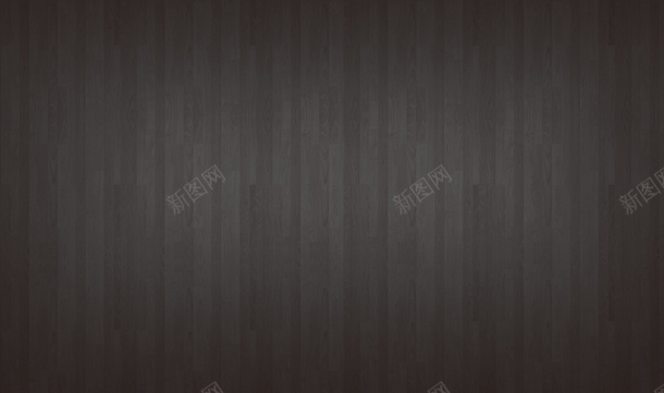 黑色木纹背景清新png免抠素材_88icon https://88icon.com 黑色 木纹 背景 清新
