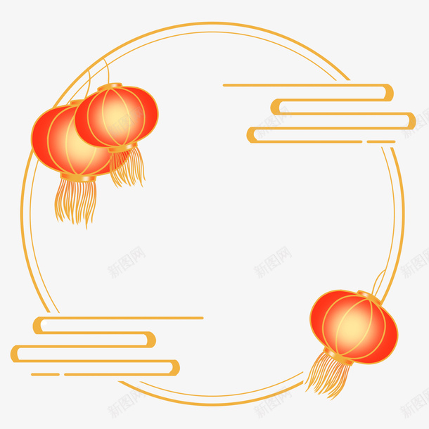 灯笼圆形边框png免抠素材_88icon https://88icon.com 圆形元素边框 祥云方形边框素材 中国风边框素材 中国风 边框 中国风边框 节气 节日 中国风边框元素