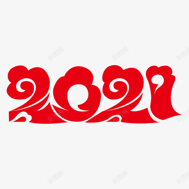 2021红色喜庆牛年png免抠素材_88icon https://88icon.com 2021 红色 喜庆 牛年
