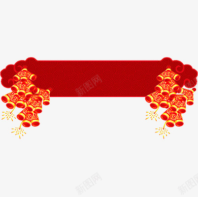 新春过年鞭炮标签素材红png免抠素材_88icon https://88icon.com 促销 新年 新春 标签 红炮竹