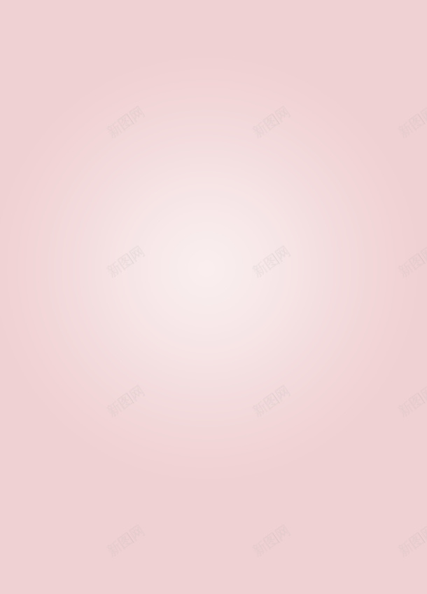 粉色纯色背景png免抠素材_88icon https://88icon.com 粉色 纯色 扁平化 唯美 背景
