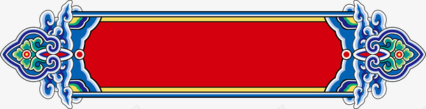 国潮风节日标签标题栏png免抠素材_88icon https://88icon.com 标题栏 国潮风 标签 素材