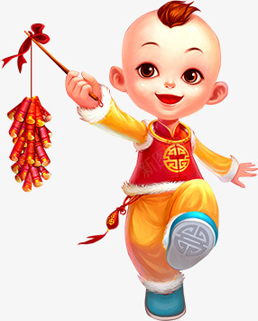 抢年货猴年电商促销微网页怎么做 兔展H5作品素材png免抠素材_88icon https://88icon.com 年货 猴年 电商 促销 网页 怎么 做兔 作品 素材