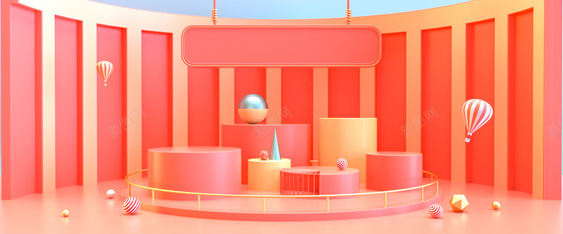 C4D展台背景jpg设计背景_88icon https://88icon.com 展台 背景