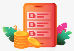 中国移动全国亲情网金币福利有奖png图片下载 中国移动全国亲情网金币福利有奖素材