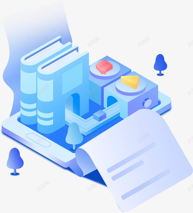 PNG免抠图素材png免抠素材_88icon https://88icon.com 免抠 素材