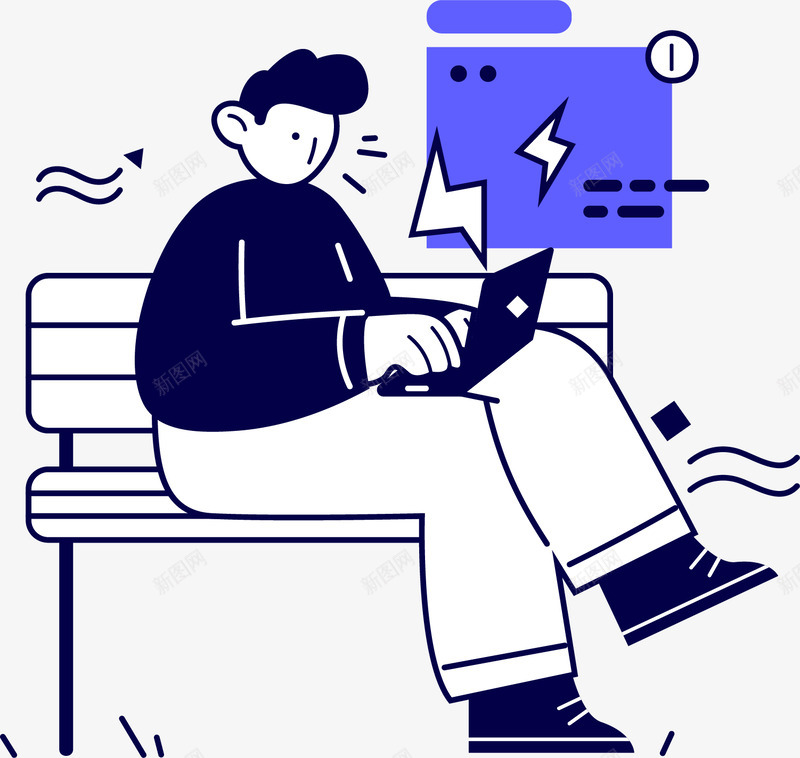 Free Control Illustrations人物元素png免抠素材_88icon https://88icon.com 人物 元素