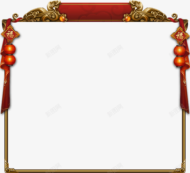 activityhallbg4a24c41b 640584边框png免抠素材_88icon https://88icon.com A4信纸背景 边框