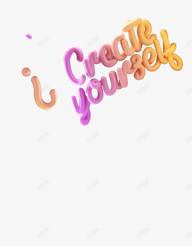 quote create yourself 3d lettering创意png免抠素材_88icon https://88icon.com 创意