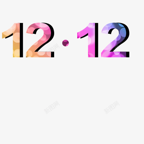 淘宝天猫双12logo艺术字体设计 抢先购 双十二来了 双十二狂欢 双十二字体 备战双十二 png双十二素材png免抠素材_88icon https://88icon.com 双十 十二 字体 淘宝天 猫双 艺术 设计 抢先 二来 狂欢 备战