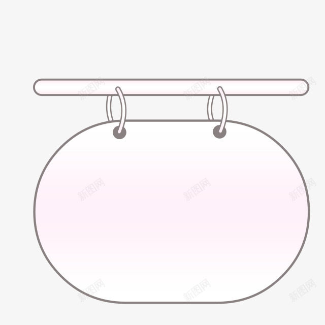 封面顾白泽收集png免抠素材_88icon https://88icon.com 封面 顾白泽 收集