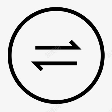 臻品供需图标icon 臻品供需图标