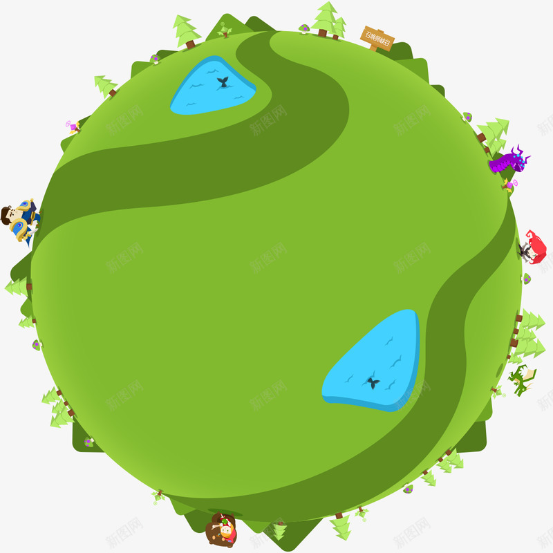 海外购全球购地球集系列png免抠素材_88icon https://88icon.com 海外 外购 全球 地球 系列