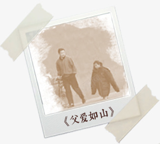 父女父亲节父爱父亲与女孩童年小女孩感恩插画卡通手绘父亲父爱爸爸感恩插画卡通设计设计点技能dianjinengla更多尽在点技能父亲节png免抠素材_88icon https://88icon.com 插画 父爱 父亲 技能 设计 感恩 父亲节 卡通 爸爸 更多 父女