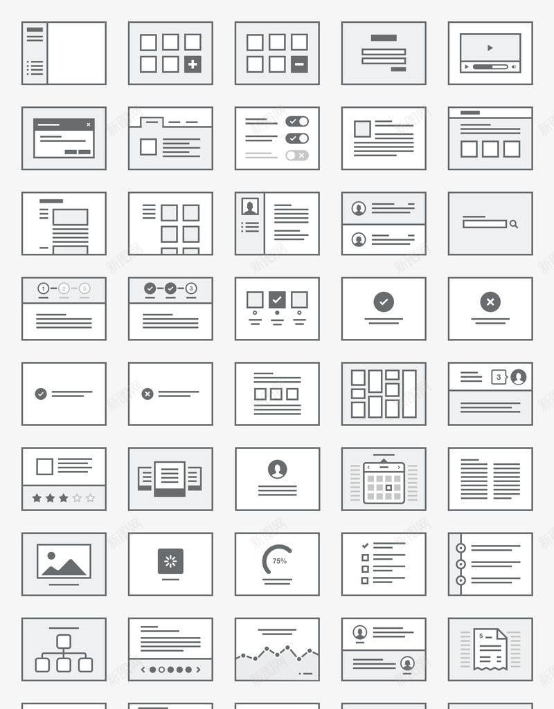 Original七桂子图png免抠素材_88icon https://88icon.com 七桂