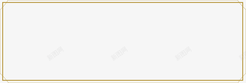中国风简约烫金线条边框文本框png免抠素材_88icon https://88icon.com 中国风 公众号 文字框 文本框 新媒体 古典 古风 微信 简约 线描 边框 金线 高端 框