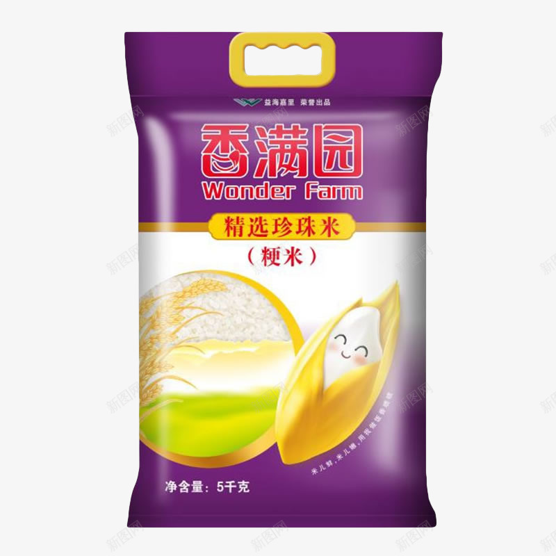 香满园天天果园png免抠素材_88icon https://88icon.com 满园 天天 果园