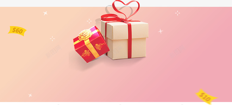 Newchic Fashion Chic Clothes Online Discover The Latest Fashion Trends网页板块图png免抠素材_88icon https://88icon.com 网页 板块