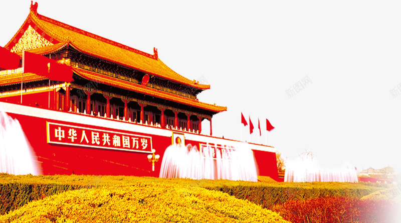 天安门2xpng免抠素材_88icon https://88icon.com 天安门