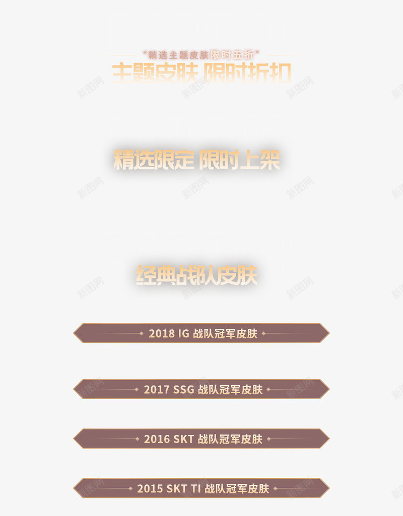 spr 10003000光效边框png免抠素材_88icon https://88icon.com 光效 边框
