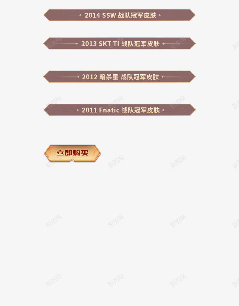 spr 10003000光效边框png免抠素材_88icon https://88icon.com 光效 边框