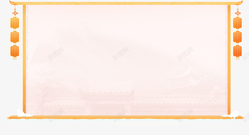 神牛送福迎春至 辞旧迎新好运来边框按钮png免抠素材_88icon https://88icon.com 神牛 送福 迎春 辞旧迎新 好运来 边框 按钮