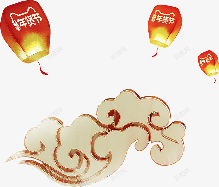 灯笼插画C4D模型png免抠素材_88icon https://88icon.com 灯笼 插画 模型