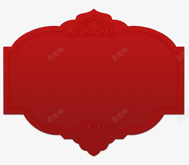 古风边框腰封png免抠素材_88icon https://88icon.com 边框 腰封 古风 素材