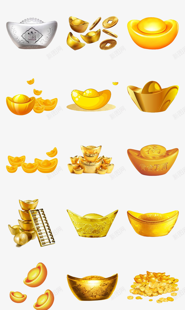 金币元宝png图psd免抠素材_88icon https://88icon.com png 元宝 多元宝 金币 钱