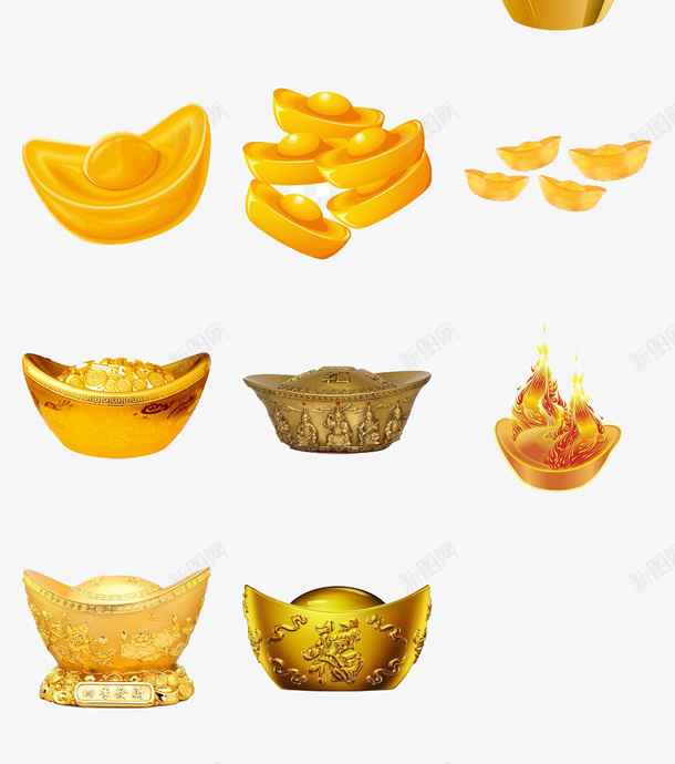 金币元宝png图psd免抠素材_88icon https://88icon.com png 元宝 多元宝 金币 钱